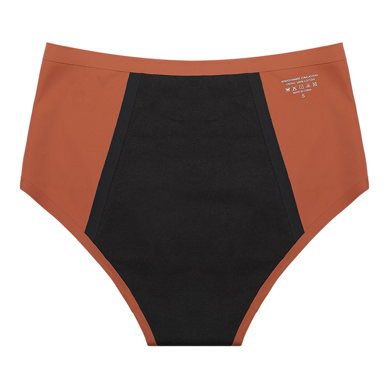 Seamless Mid-Rise Period Panties Wholesale | 4-Layer Heavy Flow Absorbency (45ml) | Leakproof Menstrual Underwear A1131