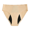 AA095 Plus Size Seamless Period Panties