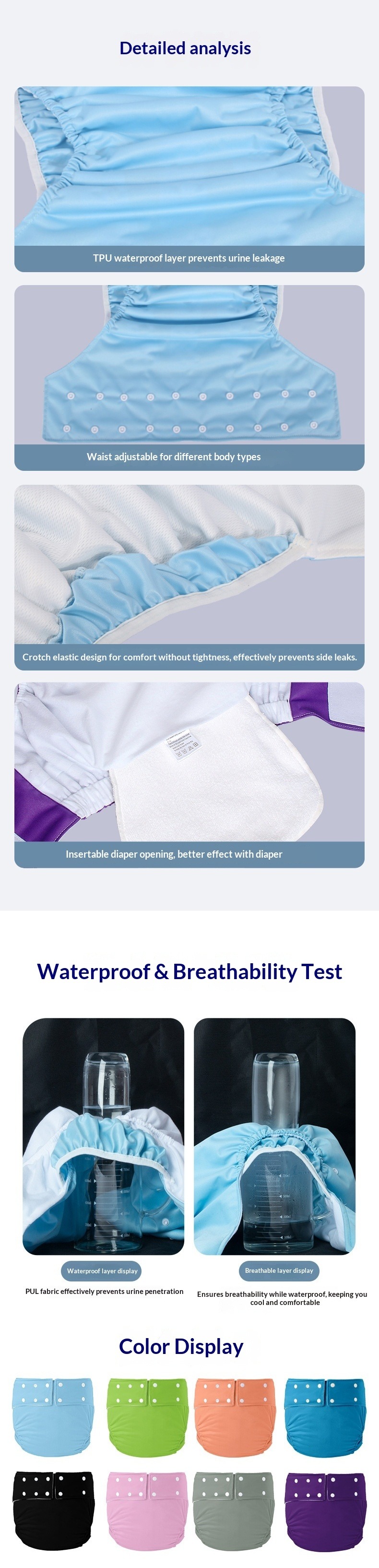 Reusable Adult Diaper Cover PUL Ice Silk (4).jpg