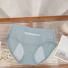 3-Layer Ruffle Leak-Proof Period Panties Pocket Design Easy Clean