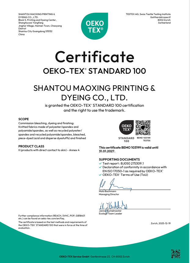 OEKO-TEX.png