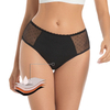  Biodegradable Tencel Hemp Period Underwear