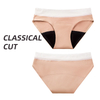 Model SH-QS01 High-Cut Printed Leak-Proof Briefs
