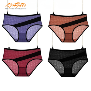 Rhombic Mesh Sheer Cooling Briefs | Cotton-Lined Mid-Rise | 6 Colors S–2XL | Summer Essentials | OEM Wholesale