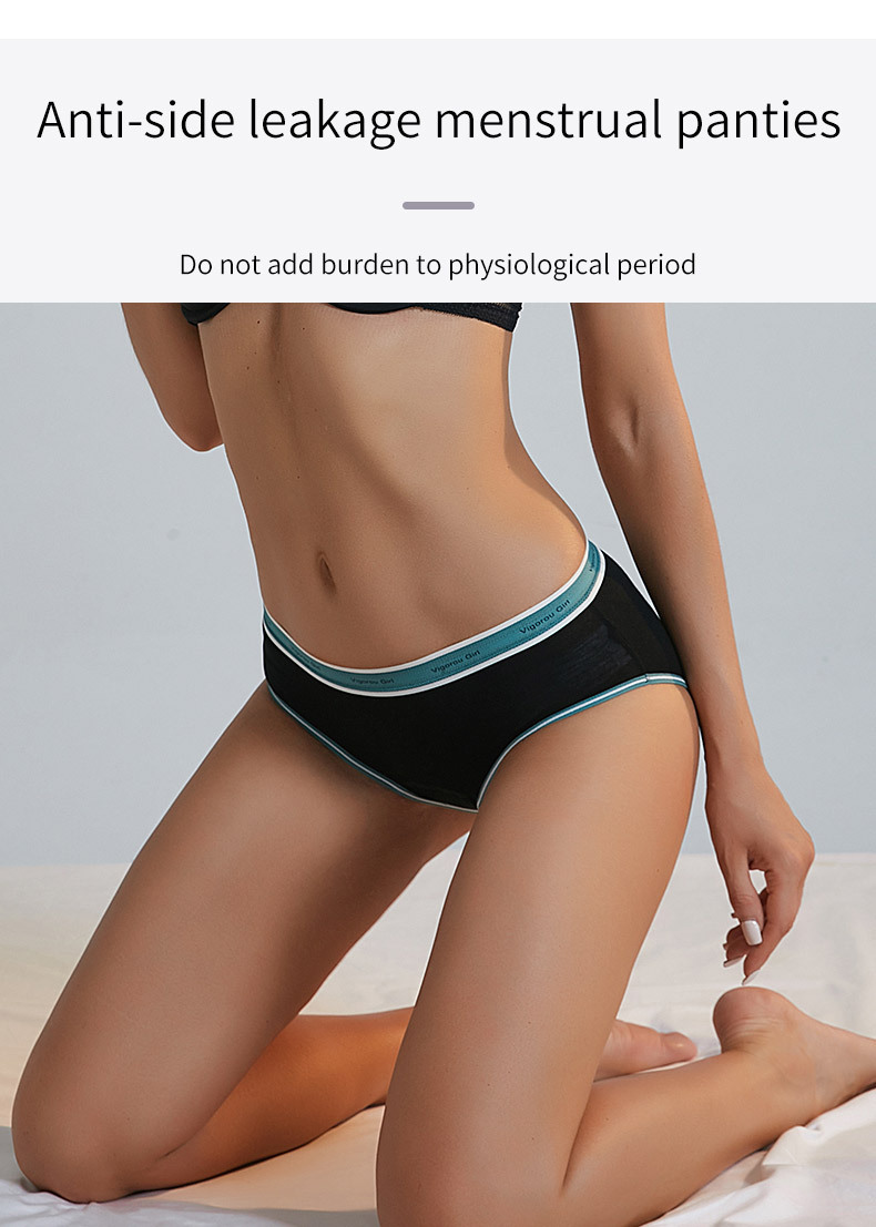 3-Layer Front & Rear Leakproof Period Panties