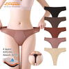 Breathable Mesh Period Thong | 4-Layer Bamboo Fiber Plus Size Menstrual Underwear | OEM Wholesale