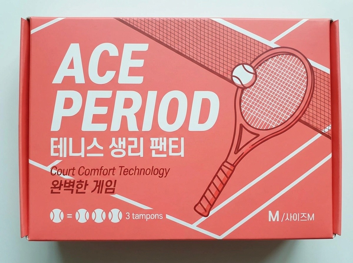 액티브웨어 시리즈: 땀과 흐름 생리 팬티 포장