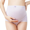 Pregnant Women Underwear Cotton Panties | High-waist Briefs |Maternity Panties Pregnant Briefs Stock Wholesale |0015