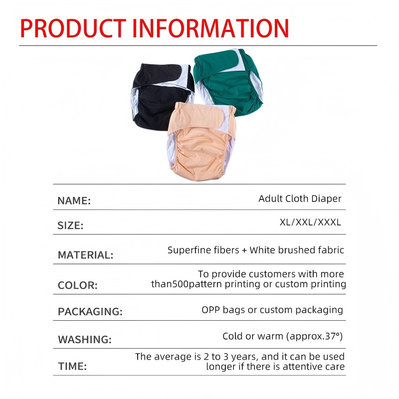 Reusable Adult Cloth Diaper XL XXXL (2).jpg
