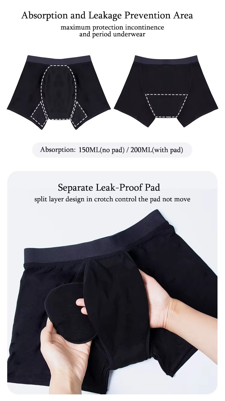 Incontinence Panties (4)