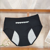 3-Layer Ruffle Leak-Proof Period Panties Pocket Design Easy Clean