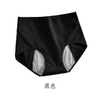 High Waist Antibacterial Period Panties Light Customization Available