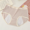 Summer Student Period Panties Breathable Lightweight Comfortable Youth