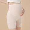 3 Colors Seamless Safety Pants Shape High Waist Comfortable Belly Support Maternity Leggings Lightweight Breathable Panties | 9055