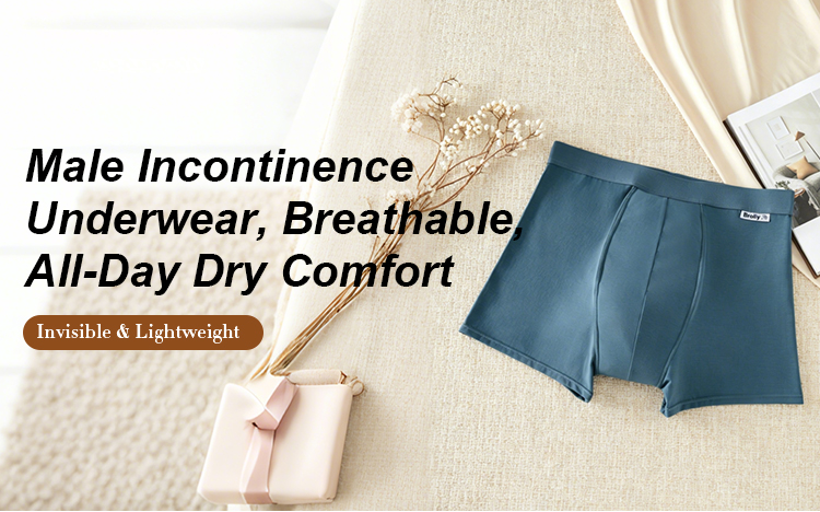 Wholesale IY001 Men's Incontinence Boxer Briefs (2).jpg