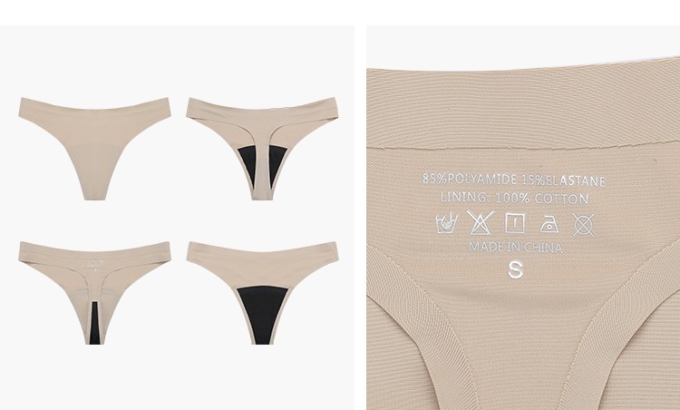 Light Flow Leak-Proof Menstrua4.jpg