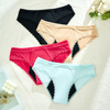 CR-25014 Women’s Lace Period Panties | 4-Layer Leak-Proof Menstrual Underwear (Moderate Flow 24–28ml) | OEM/ODM Factory Wholesale