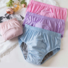 OEM Washable Adult Cloth Diaper with Graphene Antibacterial Lining | Elastic Waist Pull-On | TPU Waterproof + Fleece Inner | L–XXXL