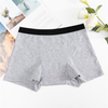 Wholesale No Leak Incontinence Panties | Heavy Flow (40ml) | Incontinence Boxer Boy | 88306