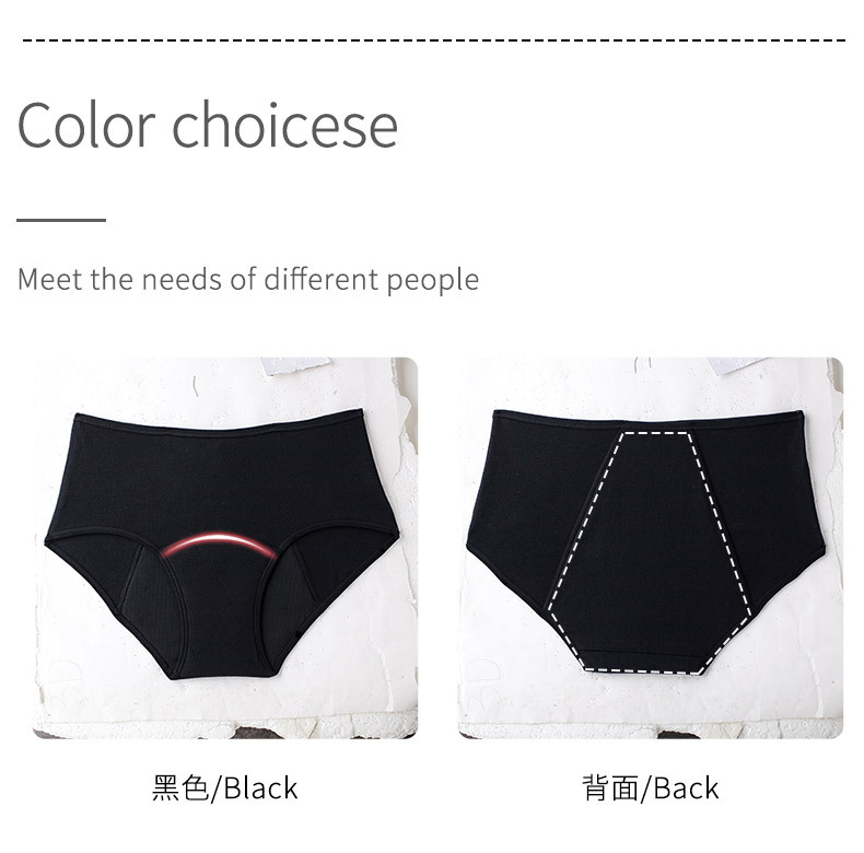 4-Layer Leakproof Period Panties