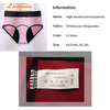 Viscose High-Waisted Period Panties with Contrast Elastic Waistband | 3-Layer Extended Coverage | 6 Colors | OEM Wholesale