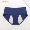 3-Layer Leakproof Period Panties | Mid-Rise Cotton Anti-Bacterial Menstrual Briefs | 8 Colors S–XL | OEM/ODM Wholesale