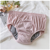 OEM Washable Adult Cloth Diaper with Graphene Antibacterial Lining | Elastic Waist Pull-On | TPU Waterproof + Fleece Inner | L–XXXL