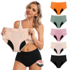 High-Rise Bamboo Period Underwear | OEM Leakproof Butt Lift Panties — OEKO-TEX Certified, 4-Tampon Heavy Absorbency, Extended Coverage, S–XXL, Wholesale & Private Label