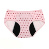 A-Class Student Period Panties Pure Cotton Leak-Proof for School