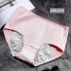 Pure Cotton Mid-Waist Period Panties Breathable Anti-Leak Everyday