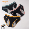 3-Layer Front & Rear Leakproof Period Panties | Mid-Rise Viscose Color-Trim Menstrual Briefs | 5 Colors S–2XL | OEM/ODM Wholesale