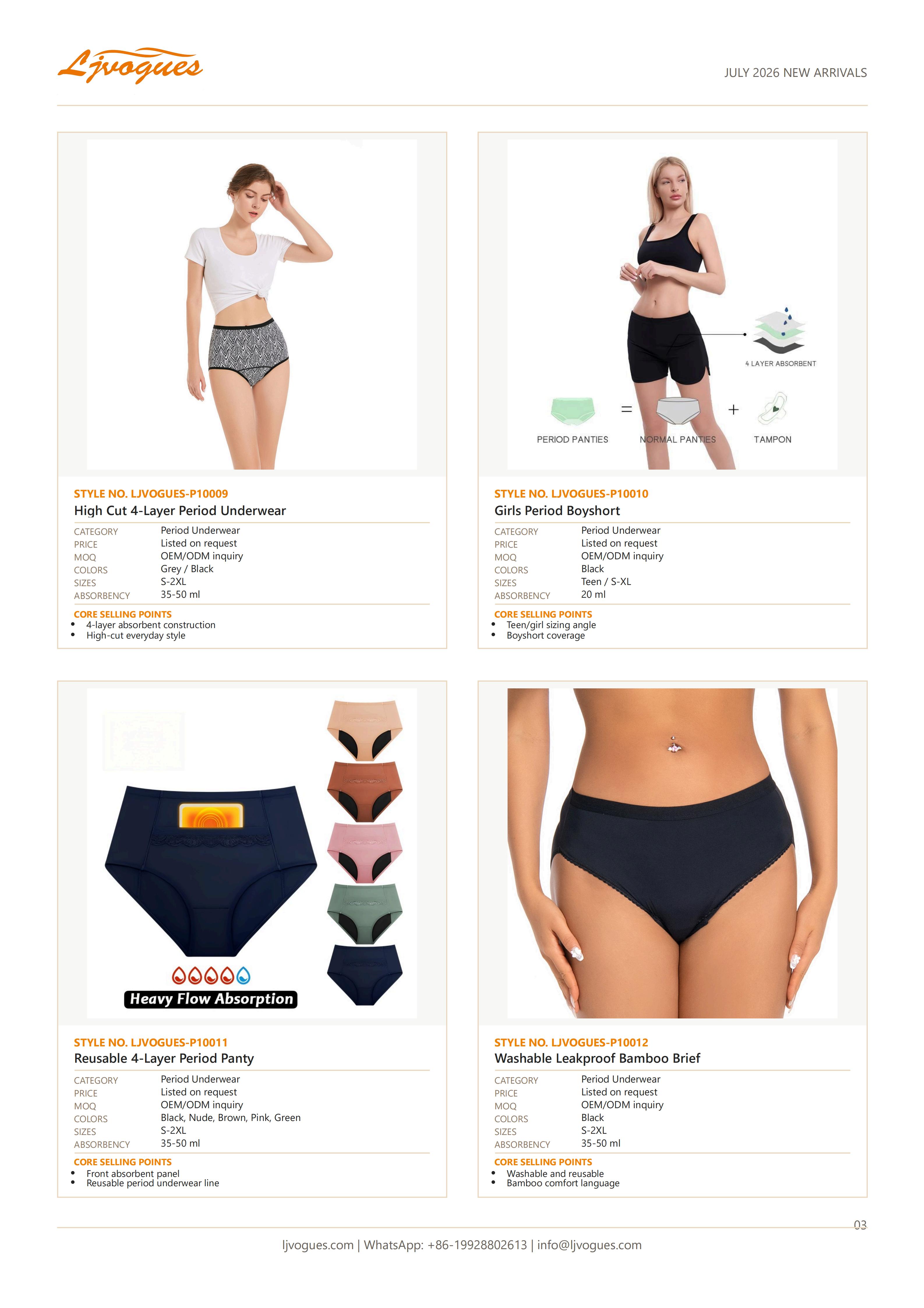 LJVOGUES-Period-Underwear-Collection-2026-LJ-style-title-fixed_04.jpg