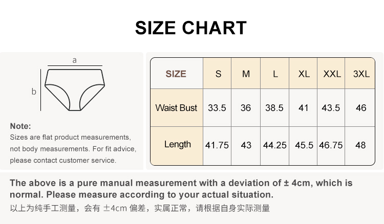 Wholesale IY001 Men's Incontinence Boxer Briefs (8).jpg