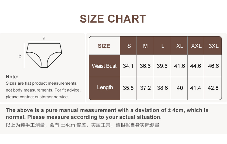 IY008 Women's 4-Layer Leakproof Period Panties (6).jpg
