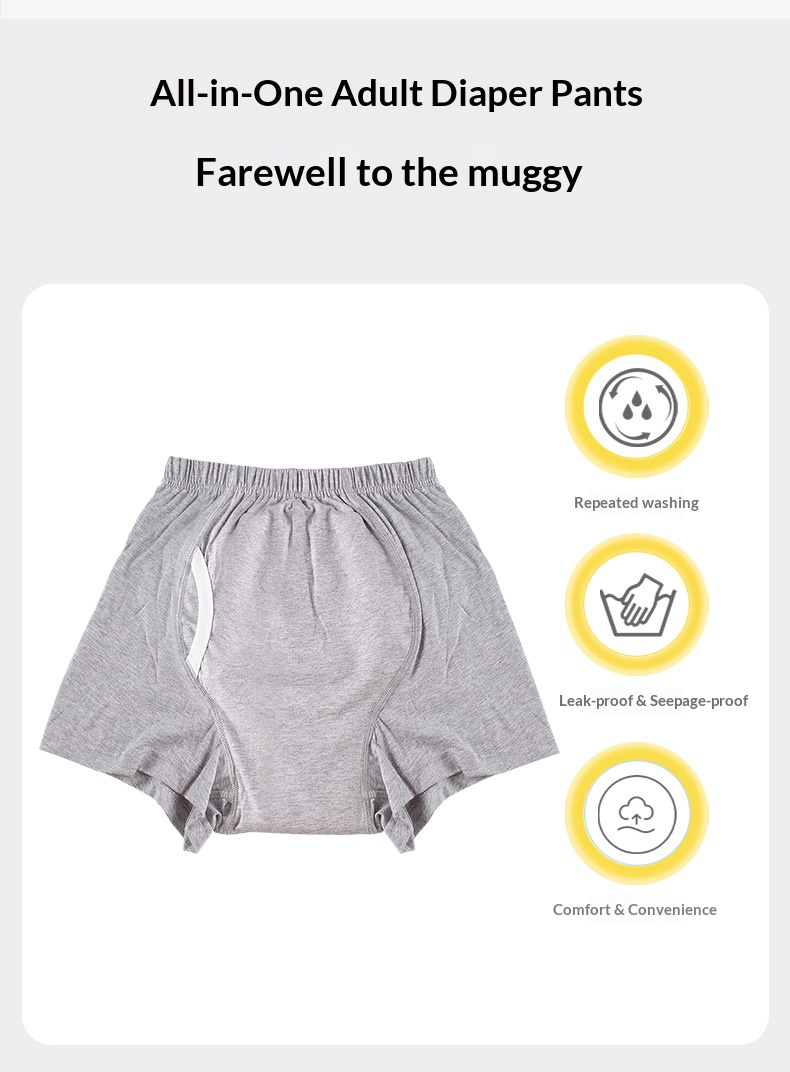 Washable Adult Incontinence Underwear OEM (2).jpg