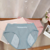 3-Layer Ruffle Leak-Proof Period Panties Pocket Design Easy Clean