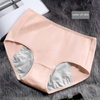Pure Cotton Mid-Waist Period Panties Breathable Anti-Leak Everyday