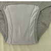 Men's Reusable Cotton Incontinence Briefs