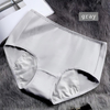 Pure Cotton Mid-Waist Period Panties Breathable Anti-Leak Everyday
