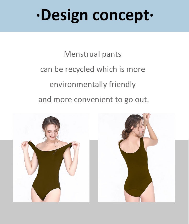 Seamless Period Bodysuit8.jpg