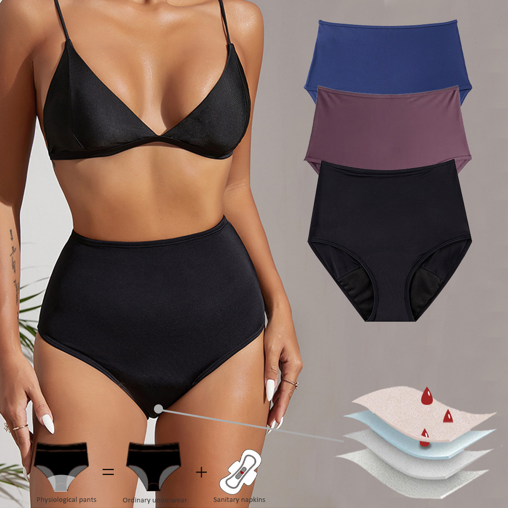 High-Waist 4-Layer Leakproof Period Swimwear Bottoms (Absorbent, Pad-Free) | Ready Stock Wholesale | Cross-Border Supply