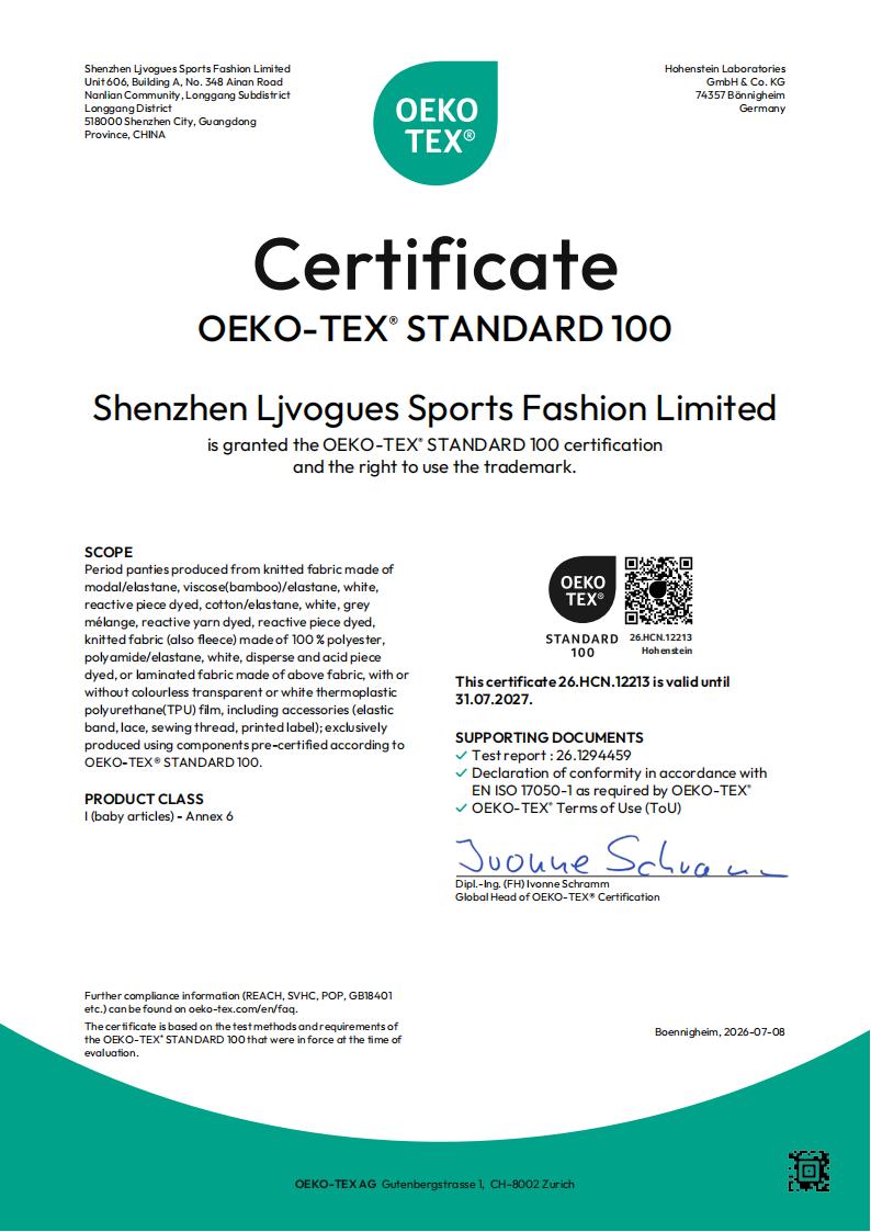 OEKO-TEX Standard 100 Class I: Why Period Underwear Should Meet Baby-Level Safety Standards