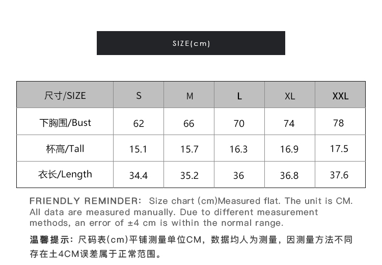 Wholesale BA823 Leopard Print Seamless V-Neck Bra (8).jpg