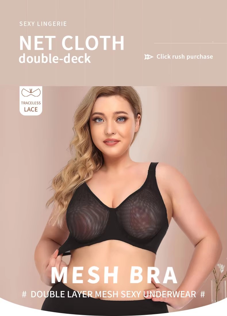 Plus Size Underwear Bra 32 Cup (3)