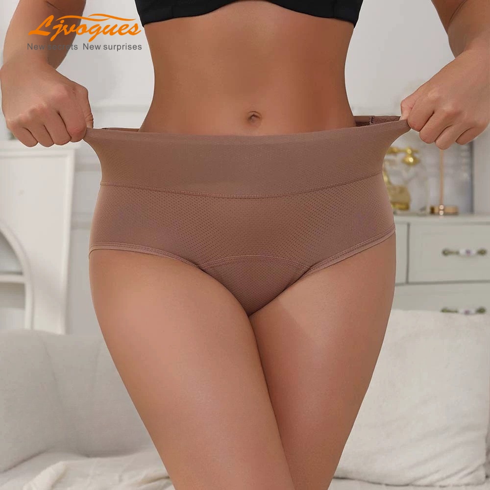 High-Waisted 3-Layer Period Briefs | Regenerated Cellulose Fiber Gusset | 8 Colors XS–5XL | OEM Wholesale