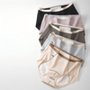 7A Antibacterial Period Panties Polylactic Acid Crotch Easy Clean