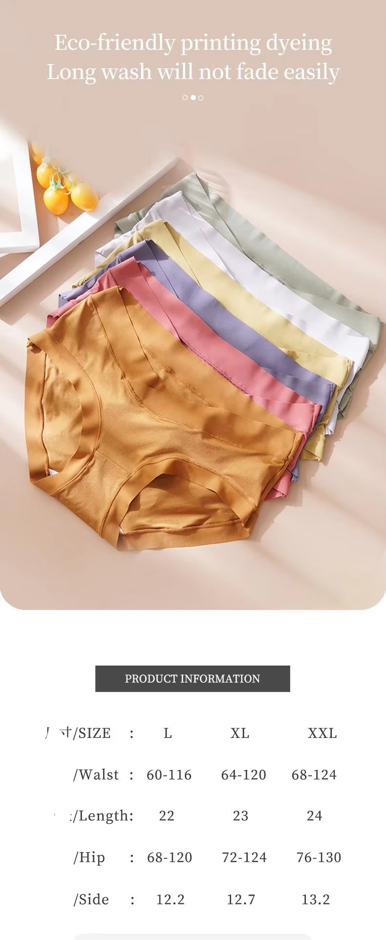 Seamless Maternity Panties (3)