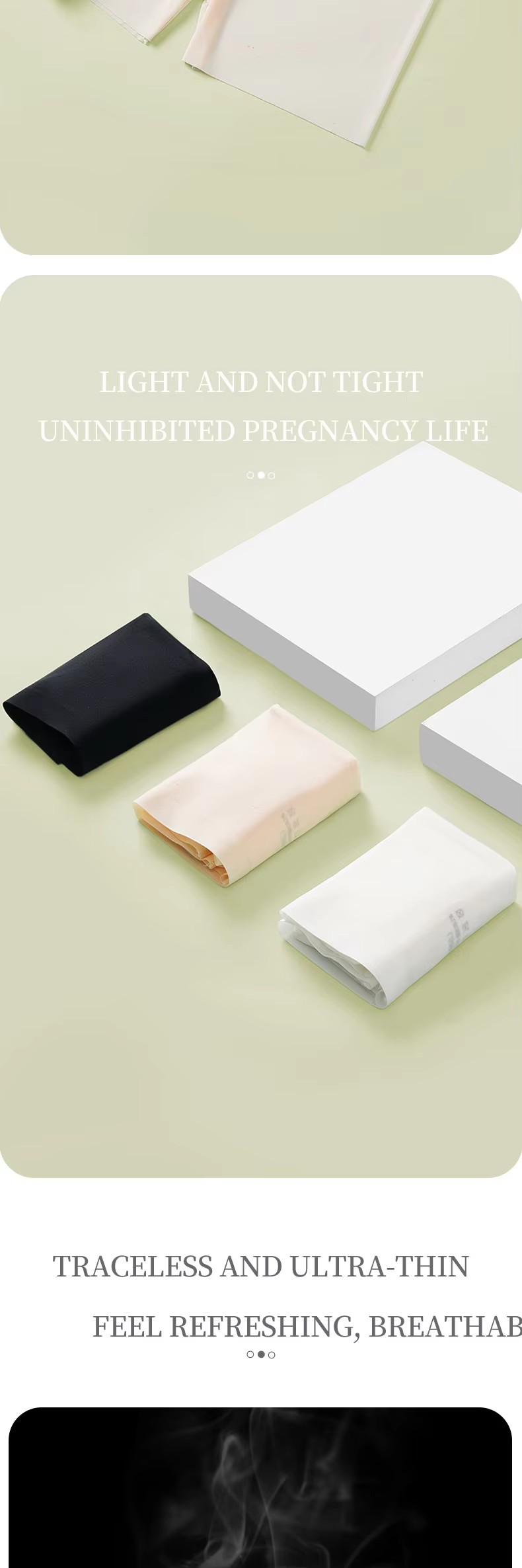 Seamless Safety Pants Shape (1)