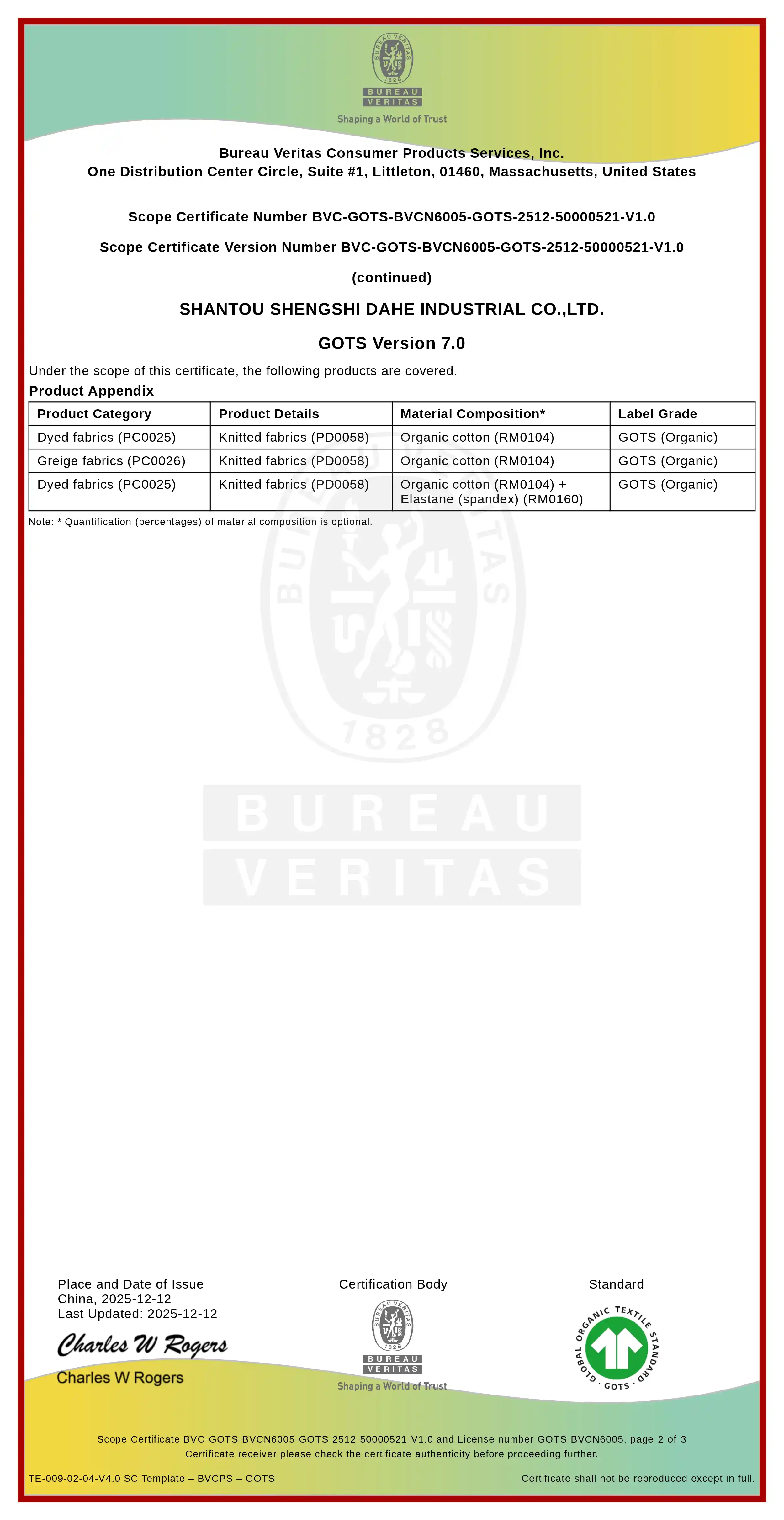 Ljvogues-GOTS Certification Provided by Upstream Factories