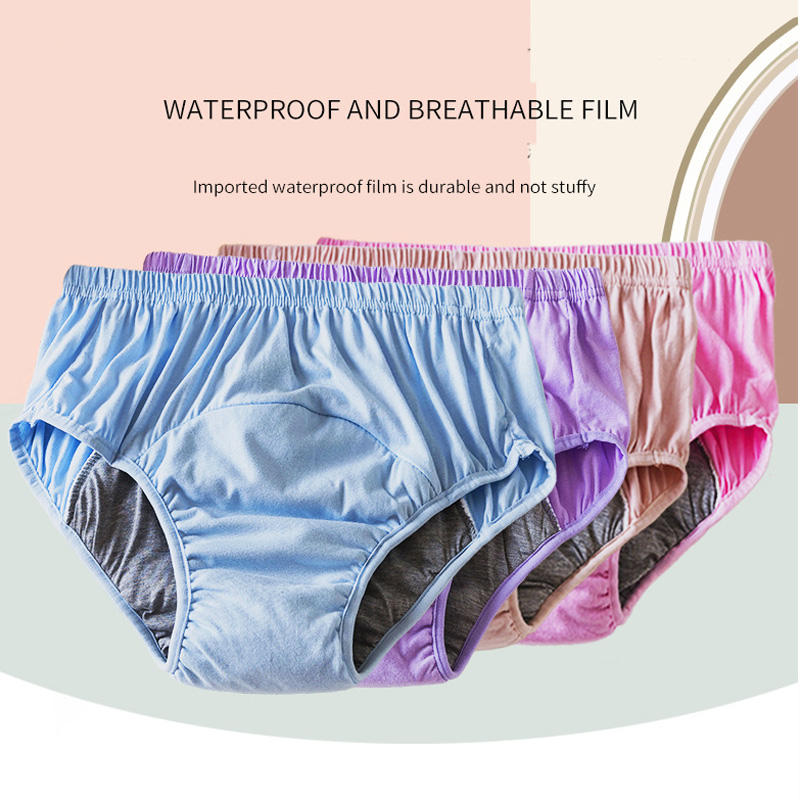Washable Adult Cloth Diaper Graphene Lining (9).jpg